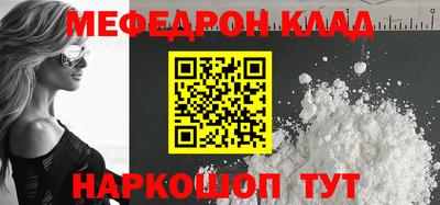 дистиллят марихуана Кулебаки