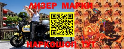 дживик Кунгур