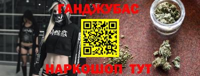 мяу мяу мука Краснодар