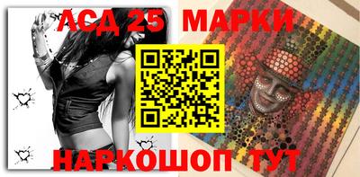 шишки Краснокаменск