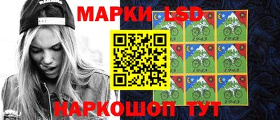 дистиллят марихуана Кулебаки