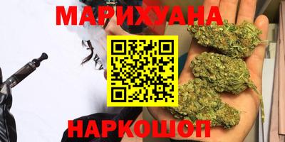 мяу мяу мука Краснодар