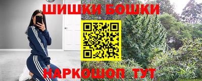 мяу мяу мука Краснознаменск