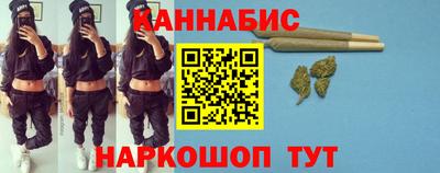 дистиллят марихуана Кулебаки