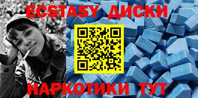 мяу мяу мука Краснознаменск