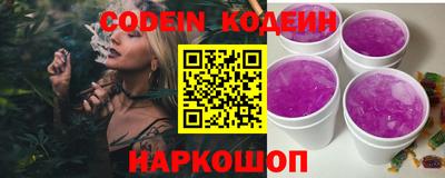 герыч Кумертау