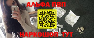мяу мяу мука Краснознаменск