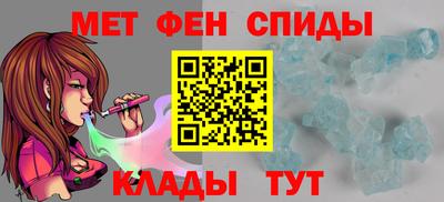 мяу мяу мука Краснодар