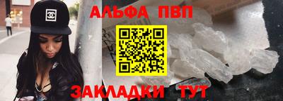 мяу мяу мука Краснодар