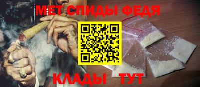 шишки Краснокаменск