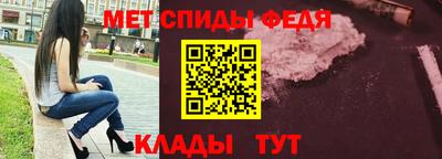 дживик Кунгур