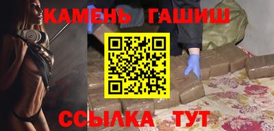 мяу мяу мука Краснодар