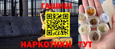 мяу мяу мука Краснодар