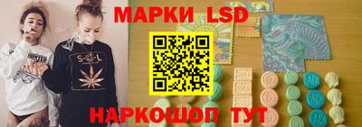 мяу мяу мука Краснознаменск