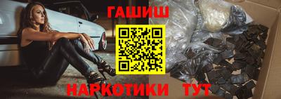 дживик Кунгур