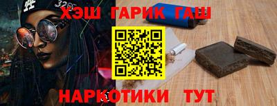 мяу мяу мука Краснознаменск