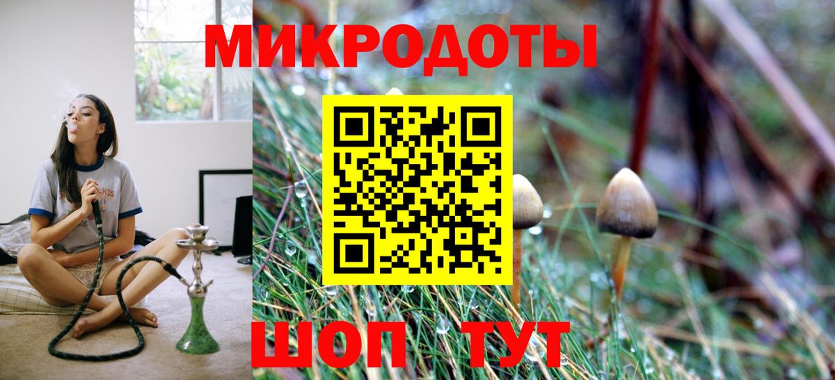 Мефедрон Карачаевск